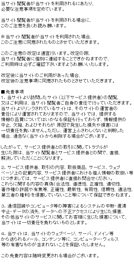 �V�g������xl